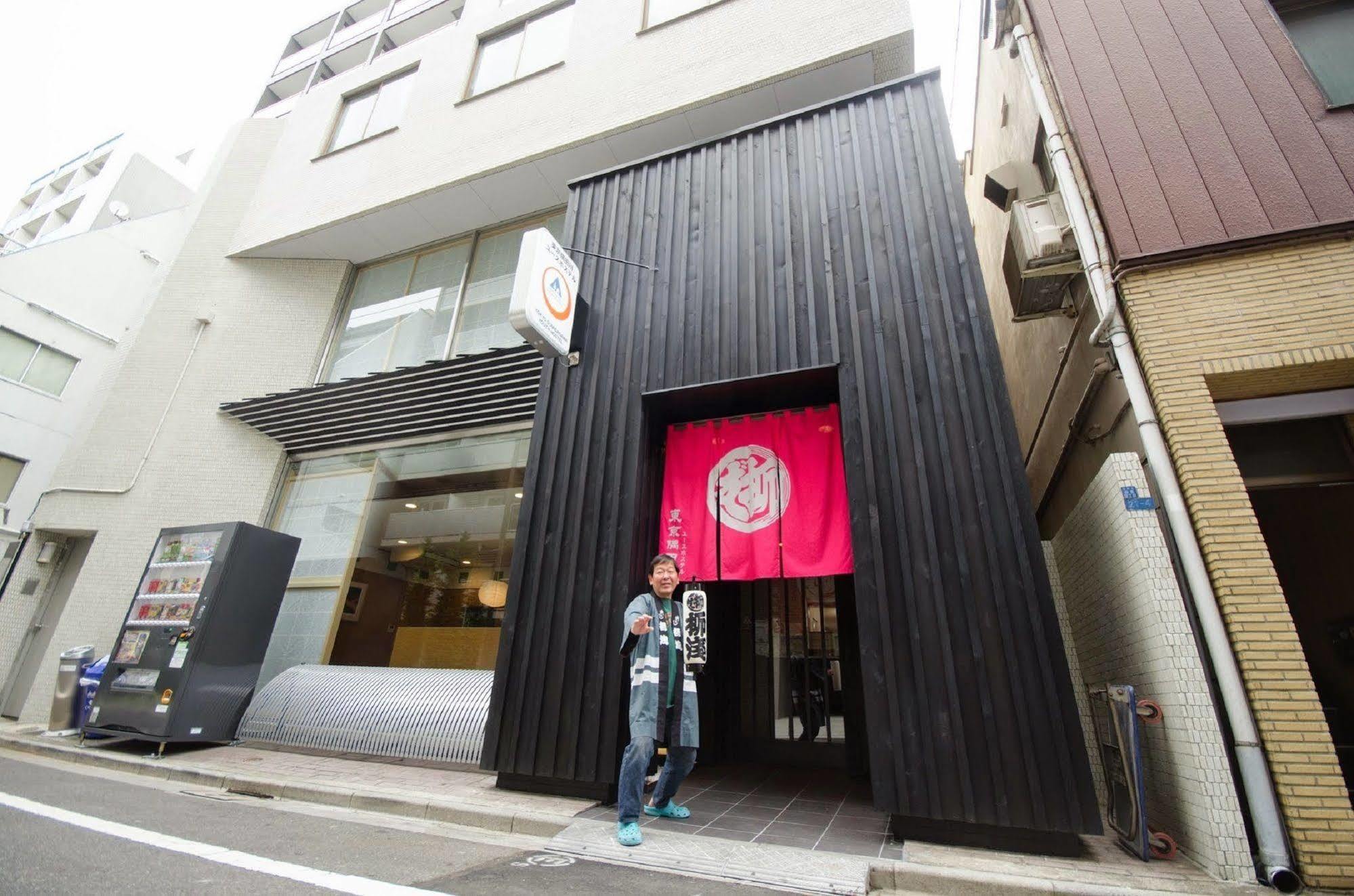 Tokyo Sumidagawa Youth Hostel Eksteriør billede